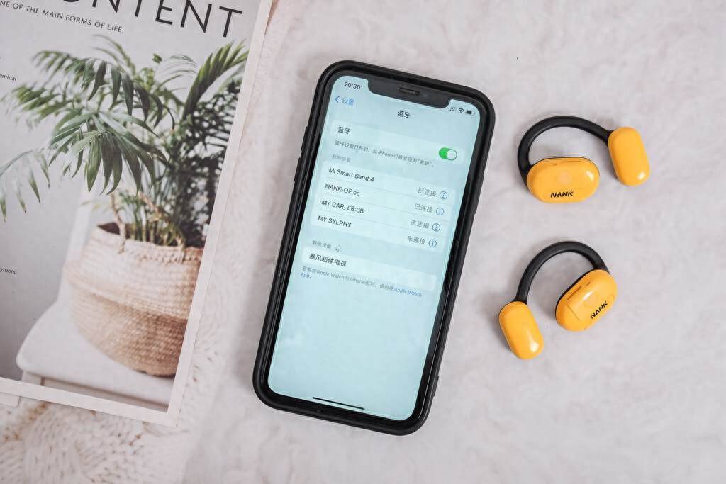 选什么开放式耳机更好？开放式蓝牙耳机推荐