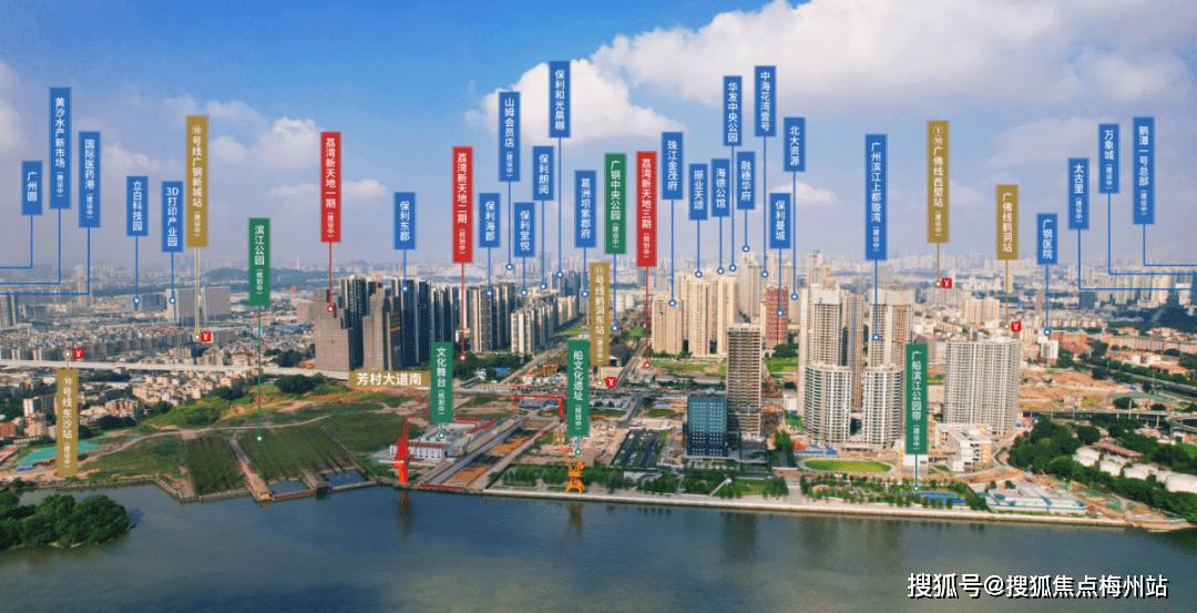 首页网站|广州荔湾新天地售楼处-荔湾新天地售楼中心|楼盘详情-户型图