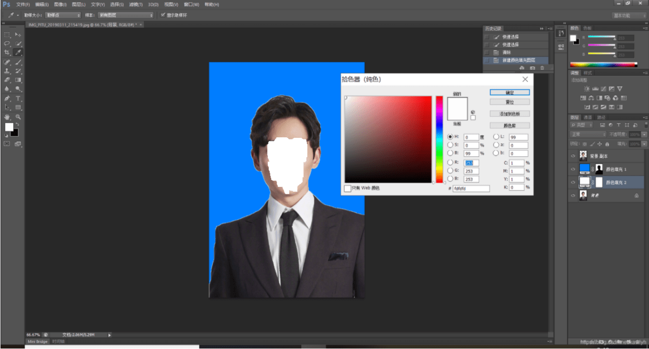 怎么一寸照片更换背景颜色?教你轻松更换_进行_canva_图片
