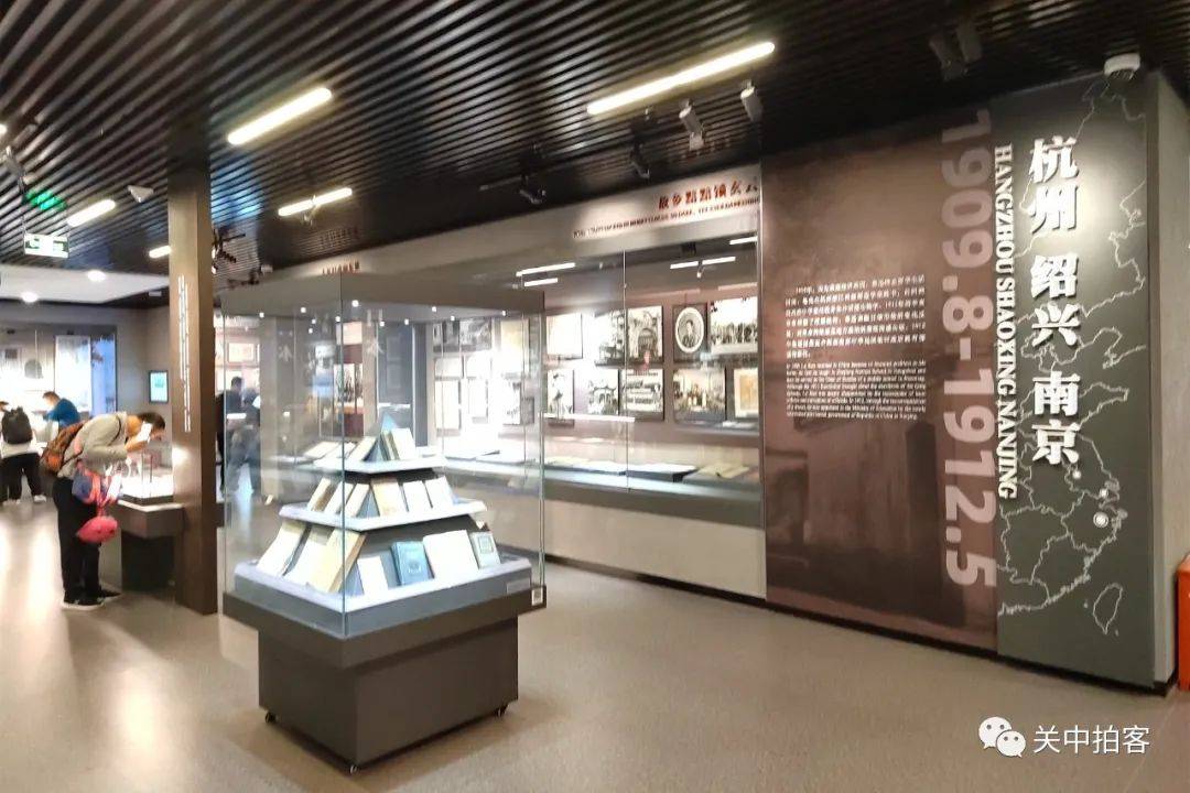 西三条胡同:参观鲁迅故居(北京鲁迅博物馆)_中国_绍兴_院落