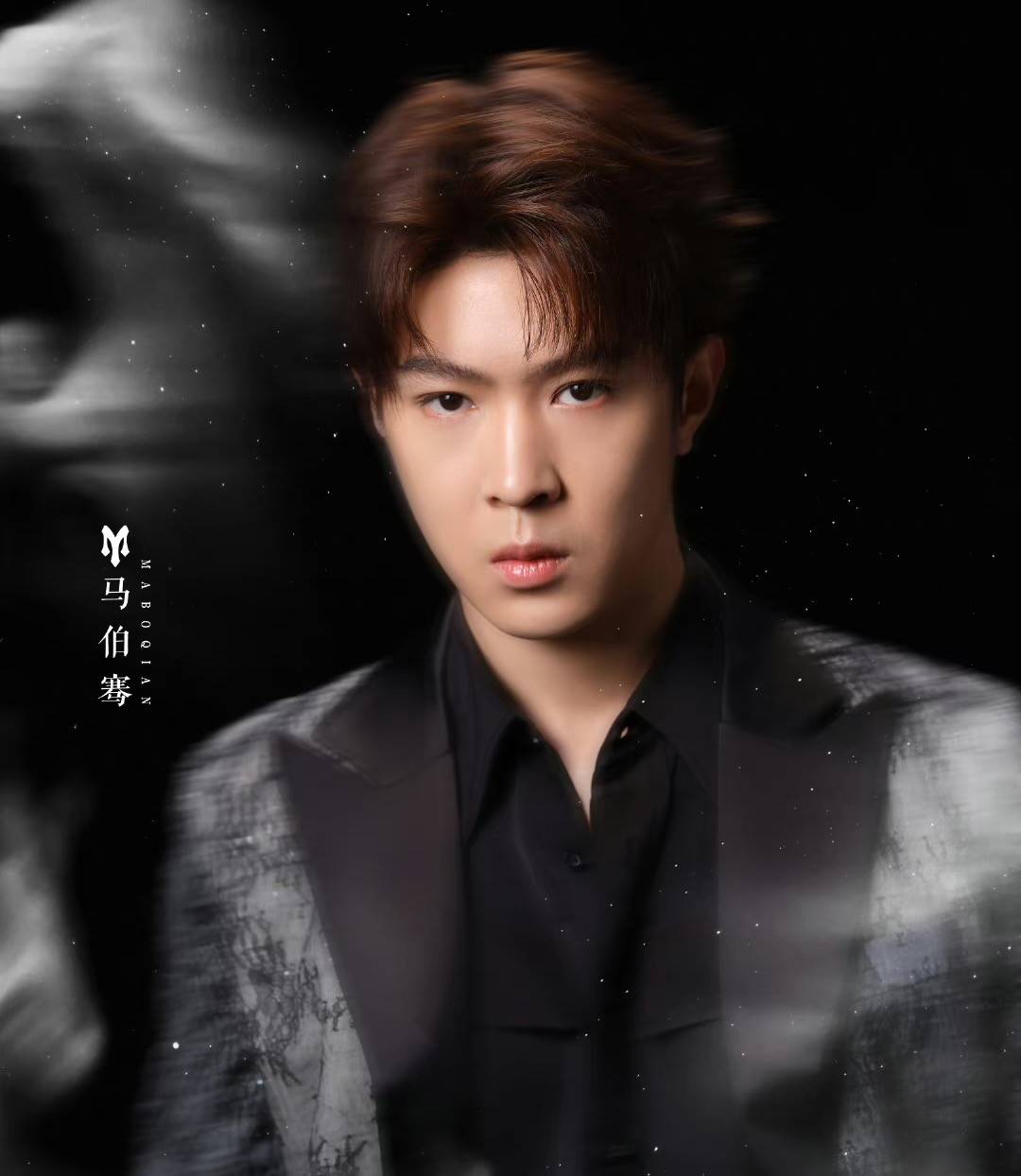 马伯骞演萧炎,张涵予演萧战,影版《斗破苍穹》真的是一言难尽_演技