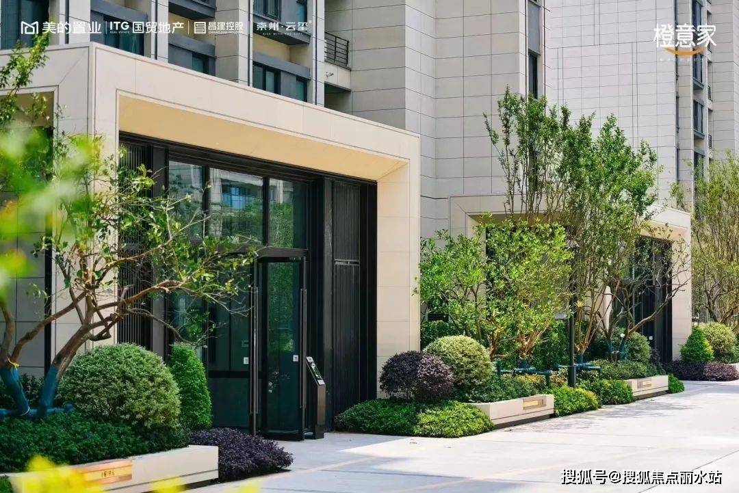 南通崇州云玺(南通崇州云玺)售楼处电话_南通崇州云玺售楼中心_楼盘