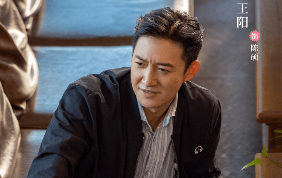 陈硕 师资力量