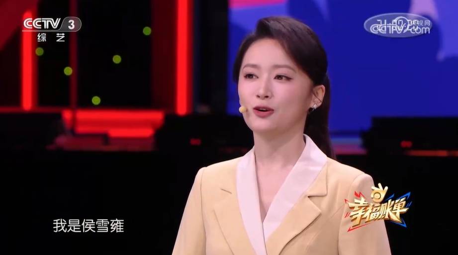 主持人大赛:优秀选手正热战,3位淘汰选手捷足先登《幸福账单》_侯雪雍