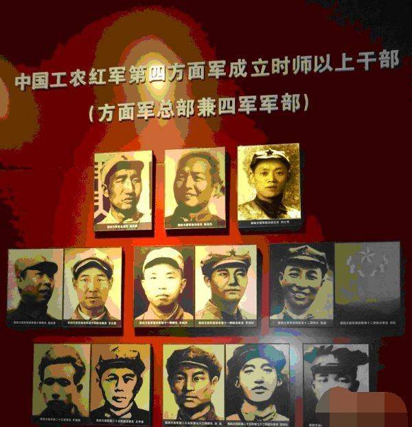 战功赫赫的红27军军长,一代将星过早陨落,五年后追认为革命烈士