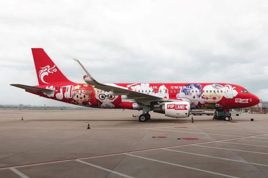 民航联盟:长龙航空"泡泡玛特城市乐园号"彩绘飞机正式起航_搜狐汽车