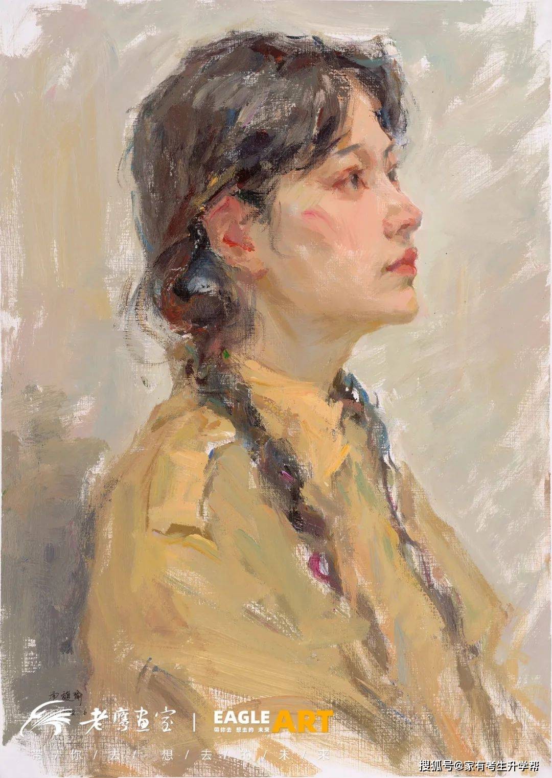 如何破解最难考题色彩头像_考试_关系_要求