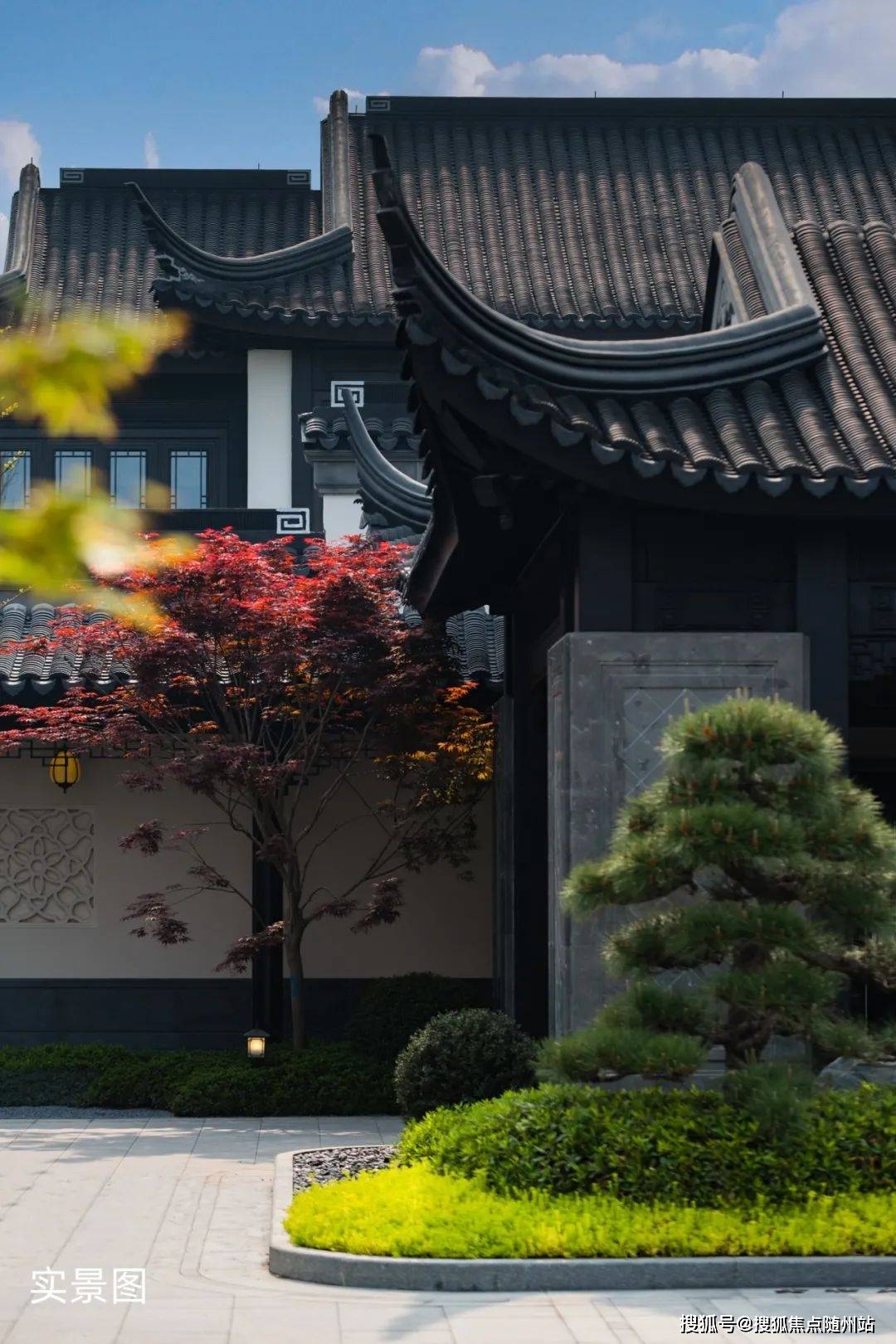 安吉慢谷「中式合院别墅」最新房价|安吉慢谷户型图_交通地铁_楼盘