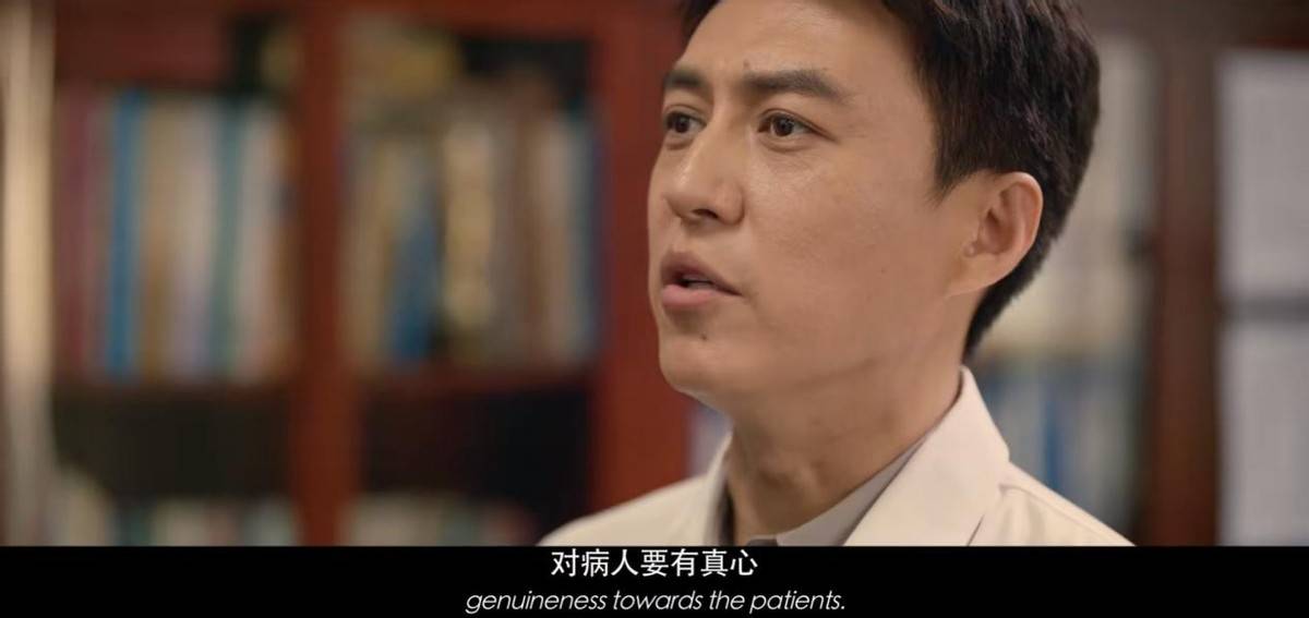 就已经能够让观众体会到这些援非医疗队员们,有着怎样的仁心仁术