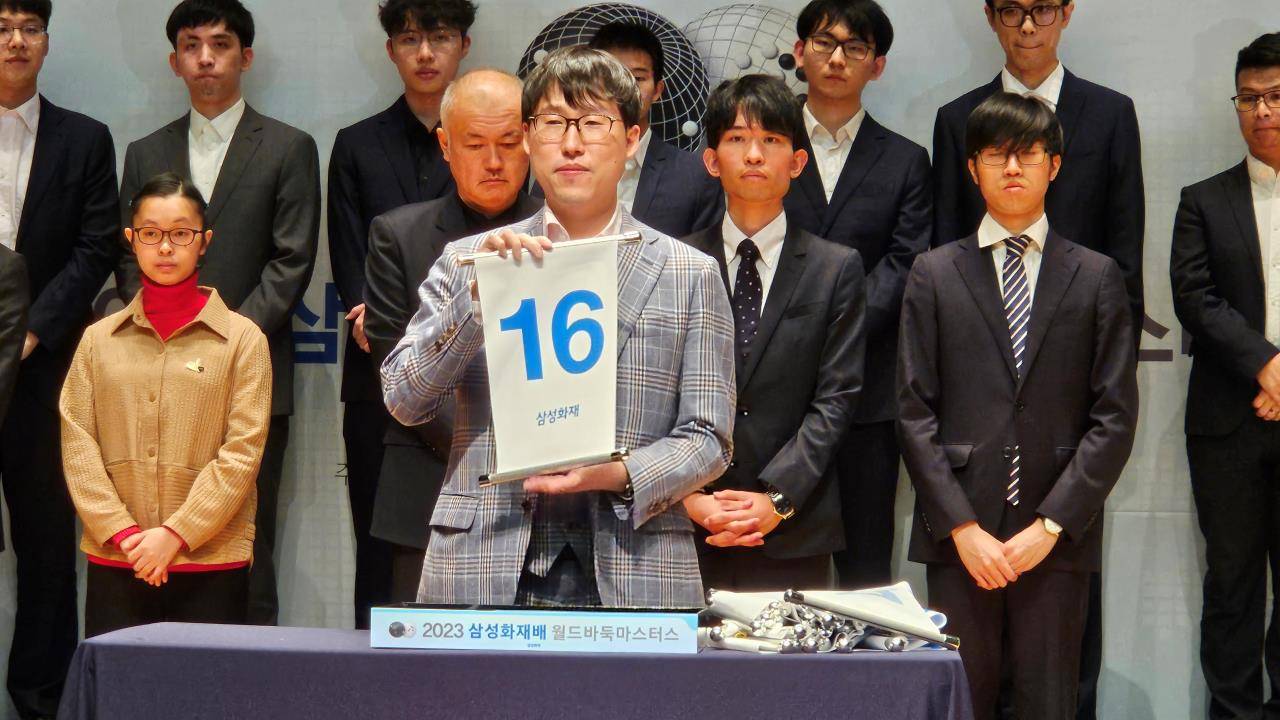 三星杯16日开战:谢尔豪vs崔精 王星昊vs申真谞 辜梓豪vs卞相壹_九段