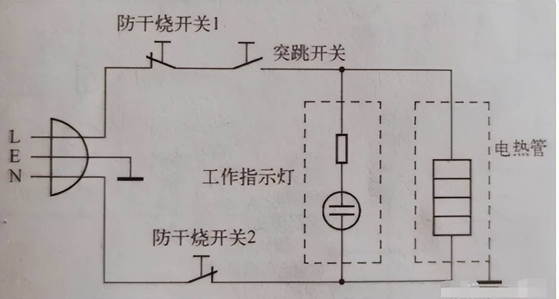 养生壶电路图原理图片