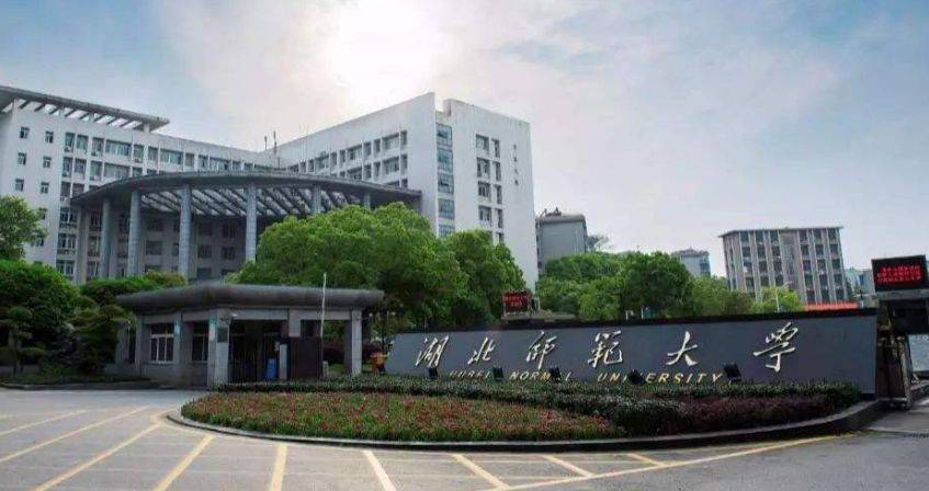 2021广东二本大学排行榜_广东二本大学名单_广东二本大学大全