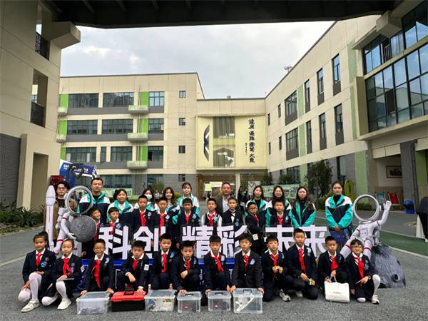 城北学校学子获崇州市科创最高荣誉——市长奖_科技_创新_大赛