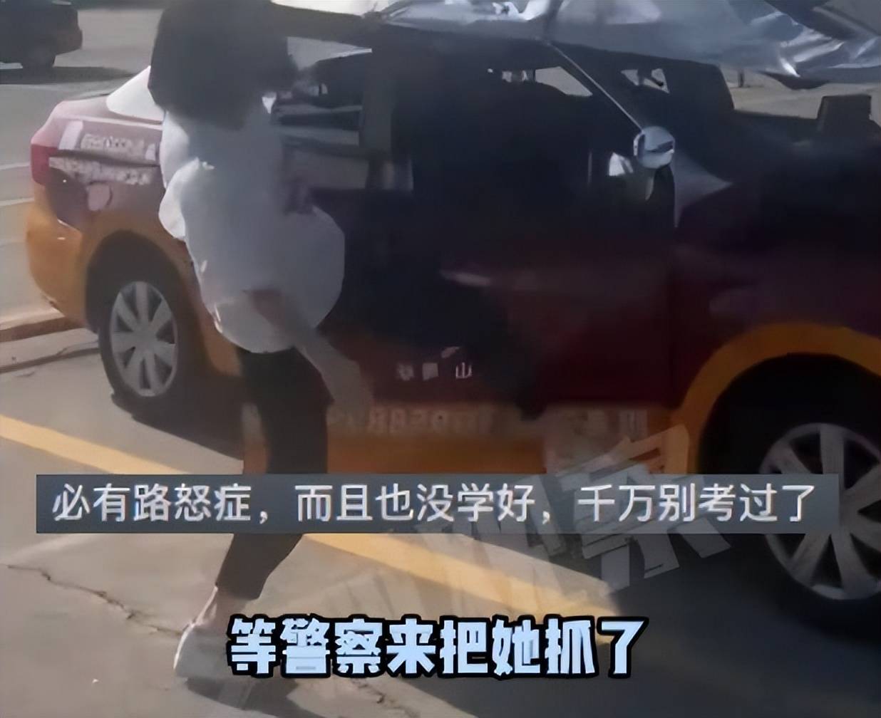 女子疑练车练崩溃暴砸教练车,网友：拿到驾照也会是路怒症