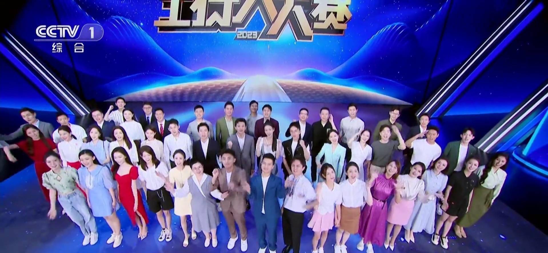 央视主持人大赛30强产生,如果按网友建议方法排名,3大遗珠就能晋级吗?