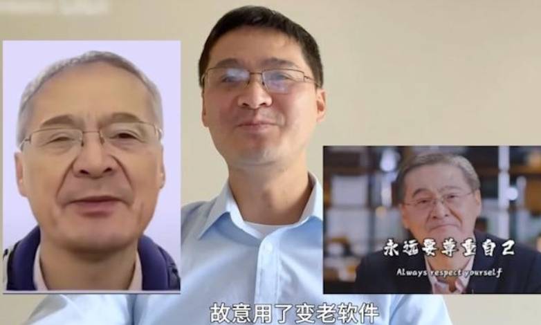 网传46岁罗翔面容苍老一夜白头,本人亲自辟谣顺便普法,颇显格局_网络