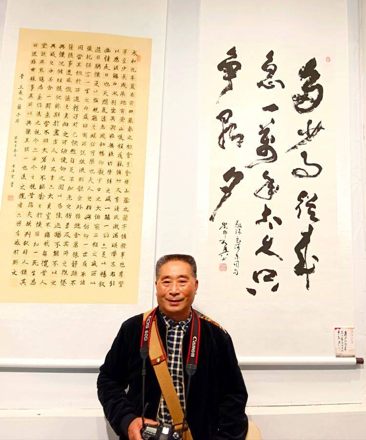 文/陈进超(上海)三,七绝 咏白玉兰上海陈进修先生的扇面行书作品.