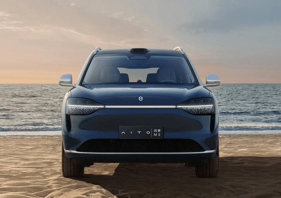 华为联合设计的 aito 问界 m9 将在广州车展亮相,年底正式上市_搜狐