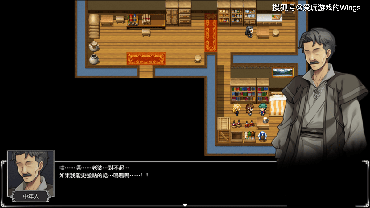《over64devil:圣石少女篇》:量大管饱,质量很高的国产rpg_游戏