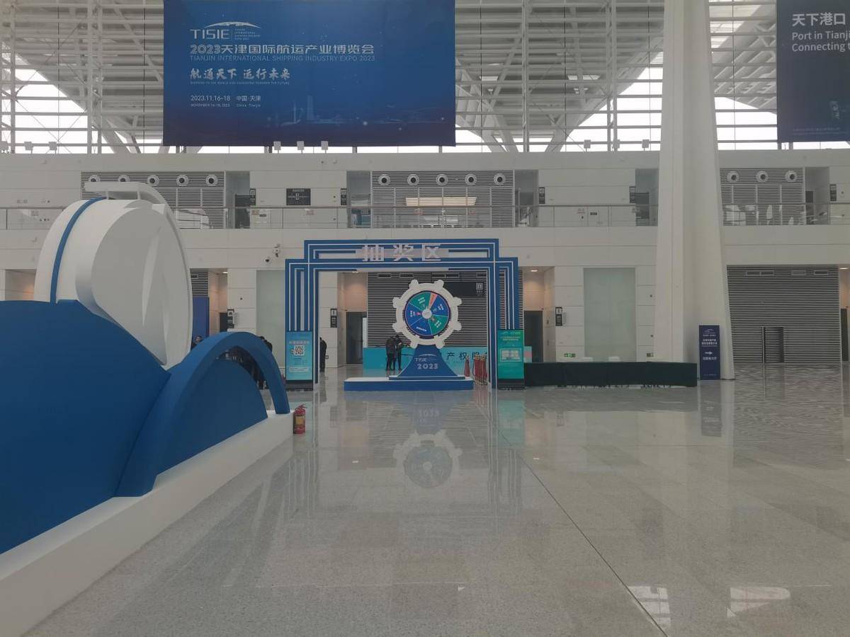 航行天下 运行未来 天津国际航运展现场浓浓航运色彩_氛围_蓝色_展会