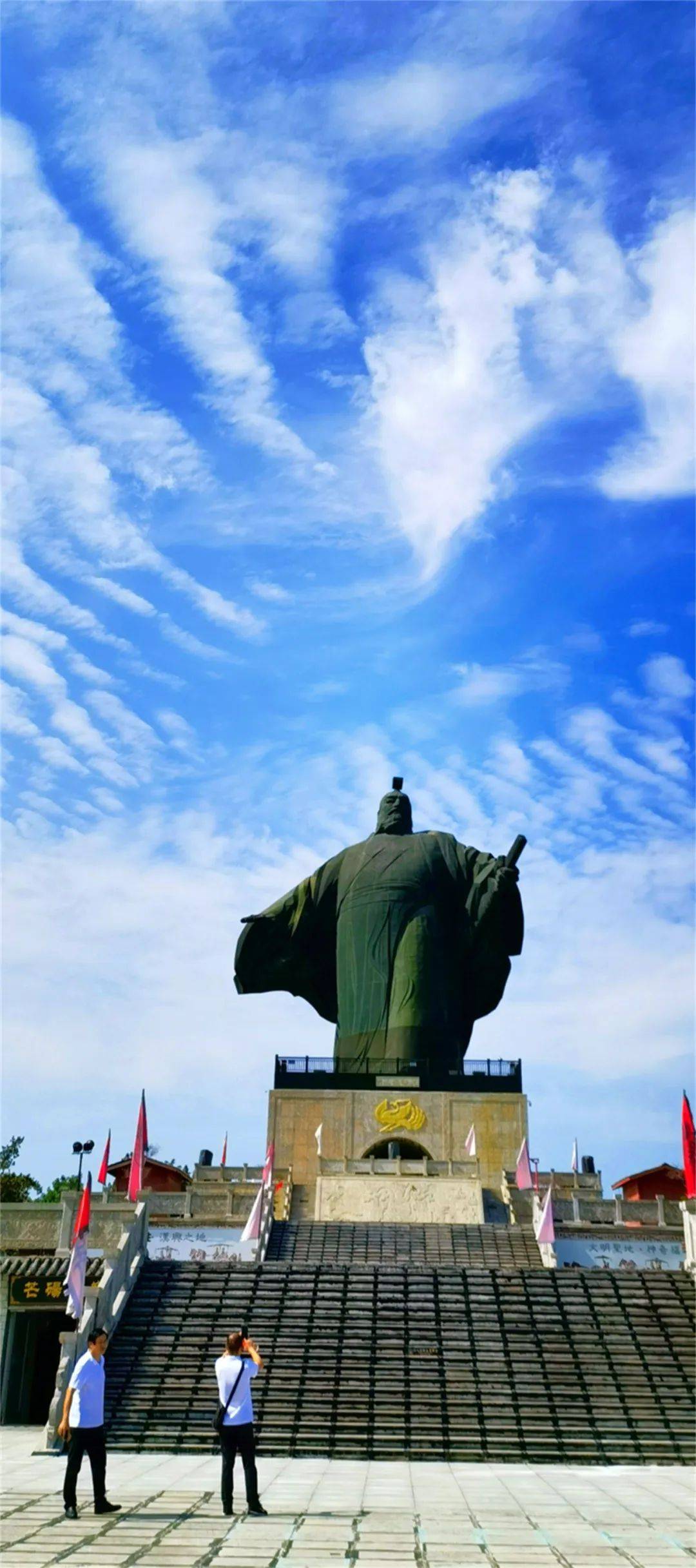 【看图说话】《蜀黍的记忆》与《两地大汉风》_刘邦_永城_大风