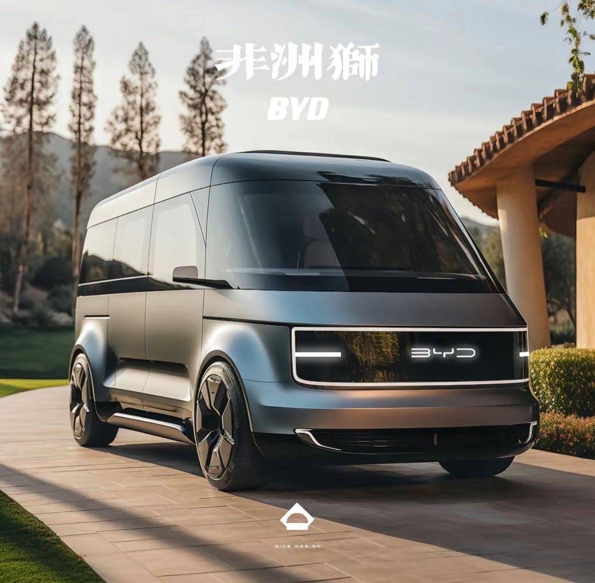 t5轻卡同平台,网传比亚迪要造房车,多款设计图曝光,你期待么_搜狐汽车