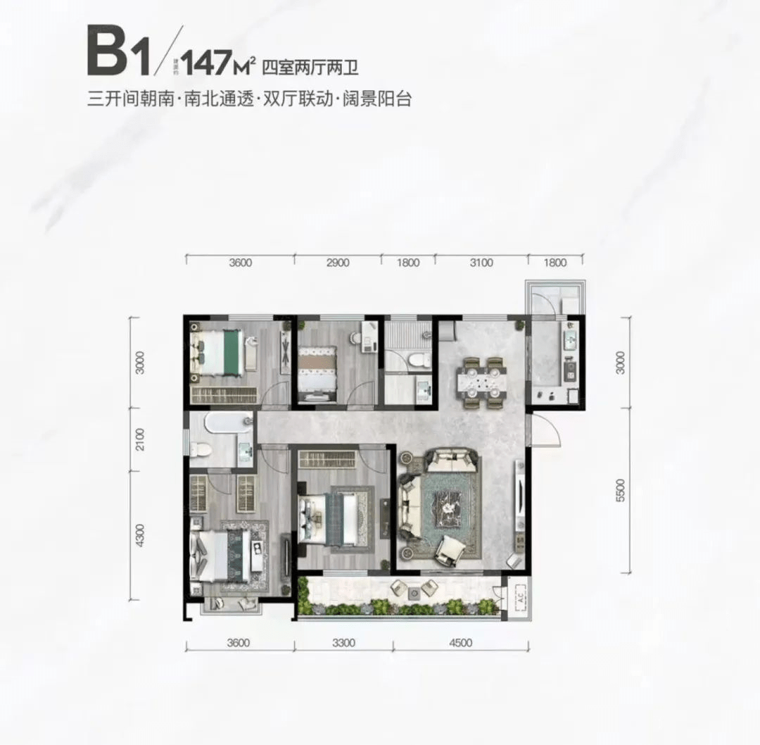 城隆源国际城售楼处西安城隆源国际城售楼处电话楼盘详情地址户型价格
