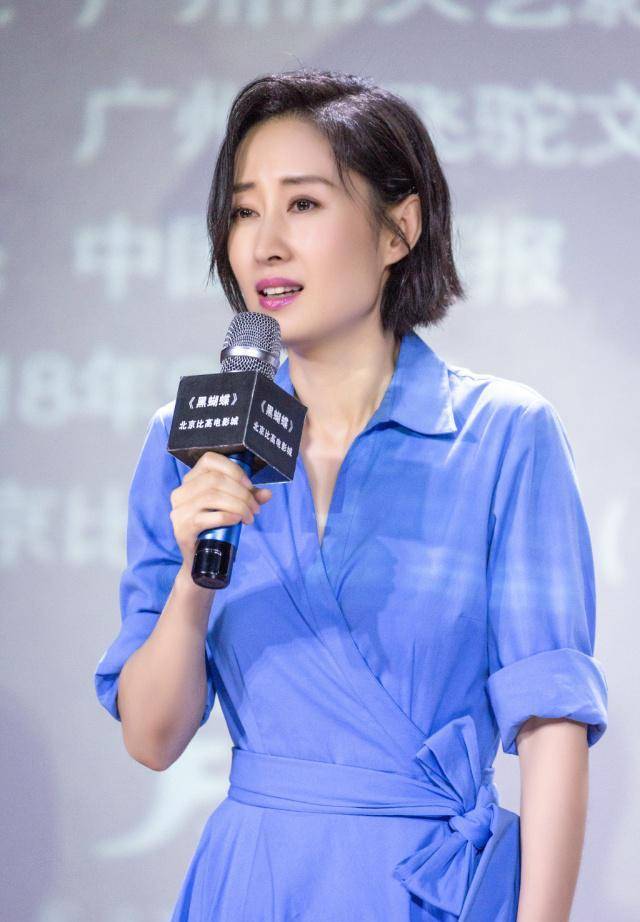 43岁刘敏涛剪短发气质全开,小方脸变瓜子脸,大妈变少女,美腻了_发型