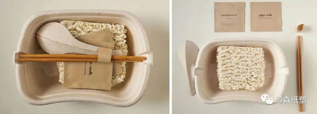 首先它是100%可生物降解,微波安全,可回收的,同时,paper noodle百分百