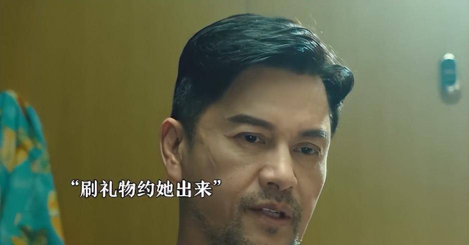吕良伟新片低俗镜头太多被控诉,尺度大到少儿不宜,网友怒骂荒唐_电影