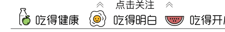 家庭自制腌萝卜条，好吃下饭，放上半年都不会坏，做法超简单(图7)