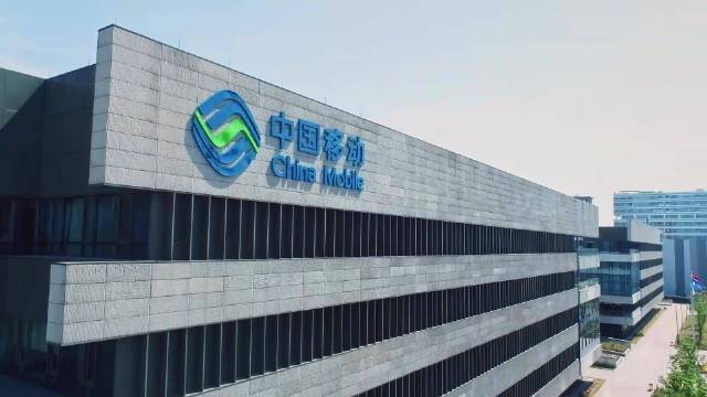 中国移动成功实现全球首个对称50g pon商用化 引领光通信技术创新