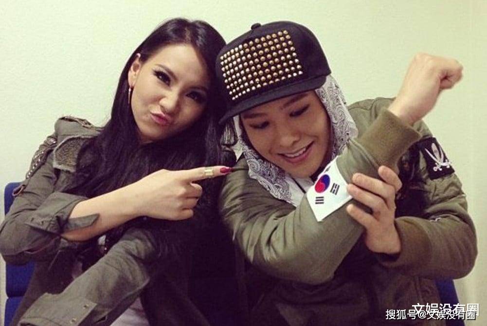 cl李彩琳公开支持gd权志龙,为其发声!_g-dragon_毒品_犯罪调查