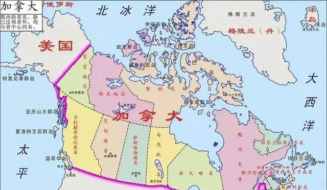 加拿大和美国的分界线是北纬49度线,两者之间倒是没有什么好纠结的,按