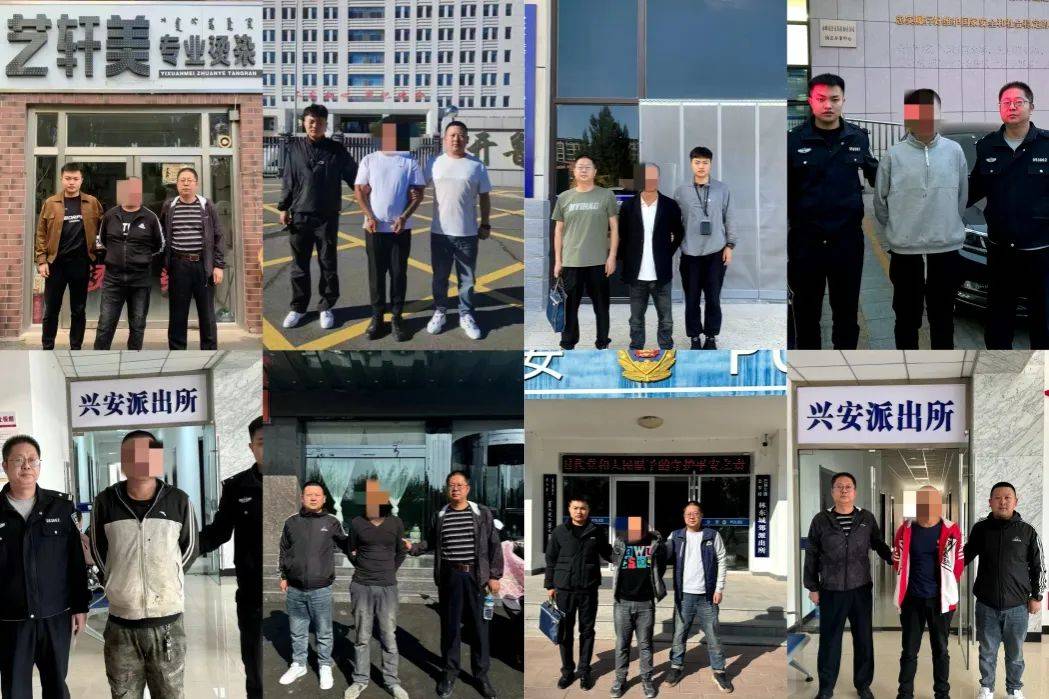 团伙成员分散多地,日常运维成本小却极易隐藏,作案人员通过收购,租用