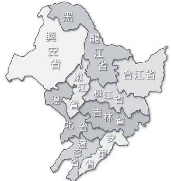 行政_清政府_中原地區