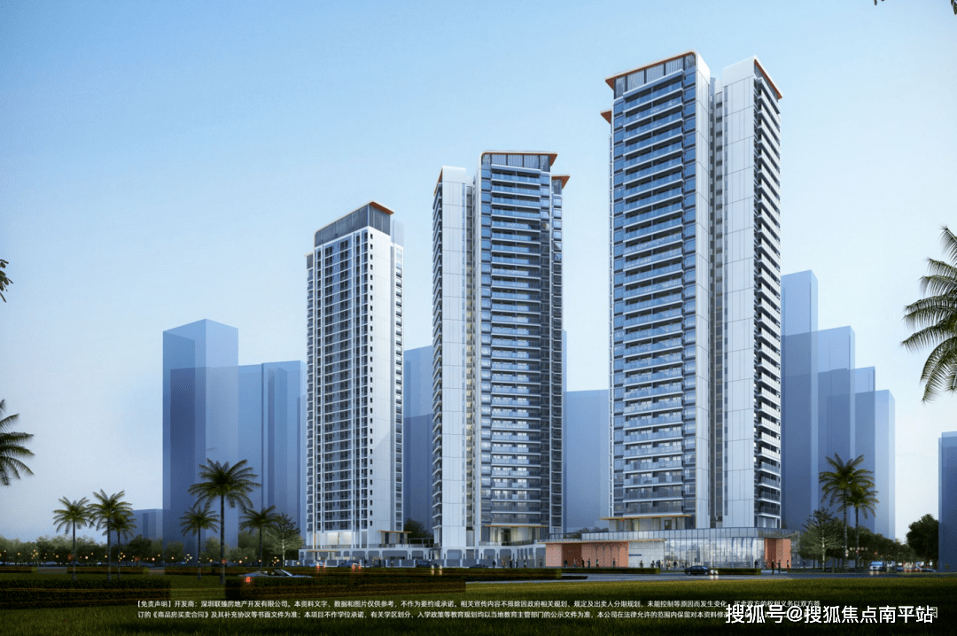 联发臻著雅居-联发臻著欢迎您丨深圳联发臻著雅居售楼处丨售楼网站