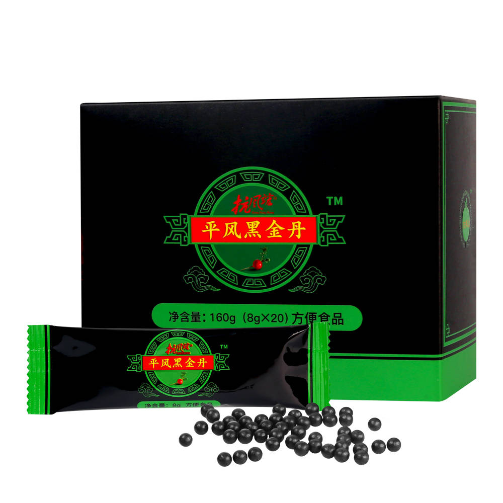 "清风行动521工程"平风黑金丹全国招商启动_患者_尿酸_代谢