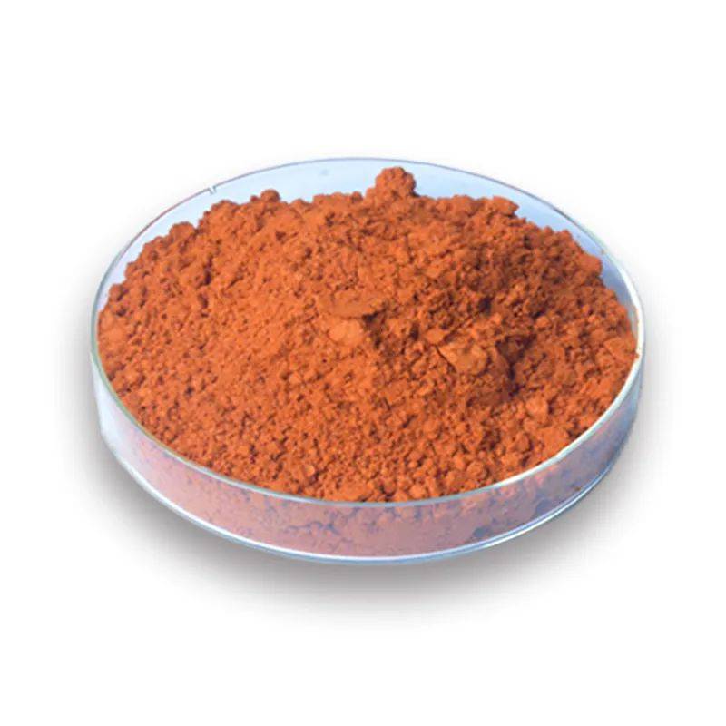 erecta l)油树脂为原料 ,经皂化,提取,精制而成,呈桔黄色至桔红色粉末