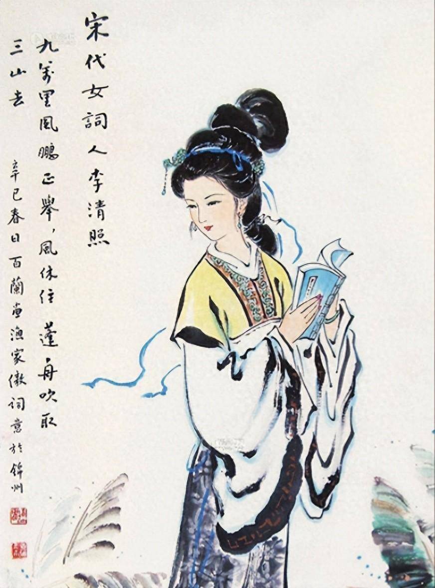 千古第一才女李清照,吃喝玩乐样样通,却在晚年把自己送进了监狱_生活