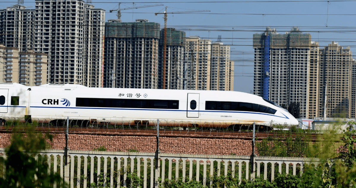 不出结果誓不罢休!西部这条高铁又有好消息了,项目预可研中标!