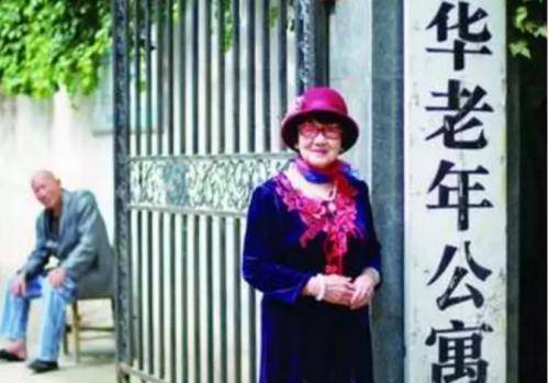 减刑出狱后继续创业,80岁再成千万富豪_吴胜明_女儿_社会