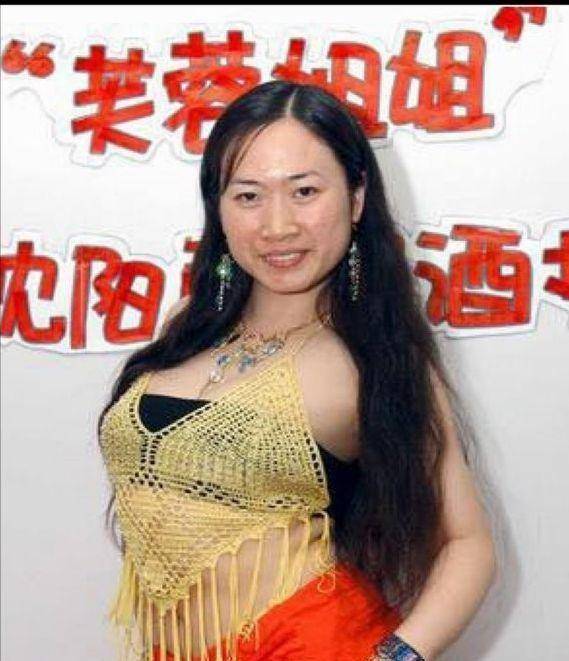 芙蓉姐姐史恒侠:靠扮丑被世人嘲笑,淡出视野多年,如今令人羡慕_网络