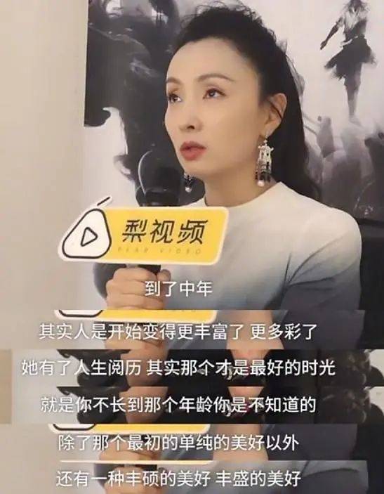 精致如秦岚,为何成为内娱最揪心的姐?_黄晓明_魏大勋_孙俪