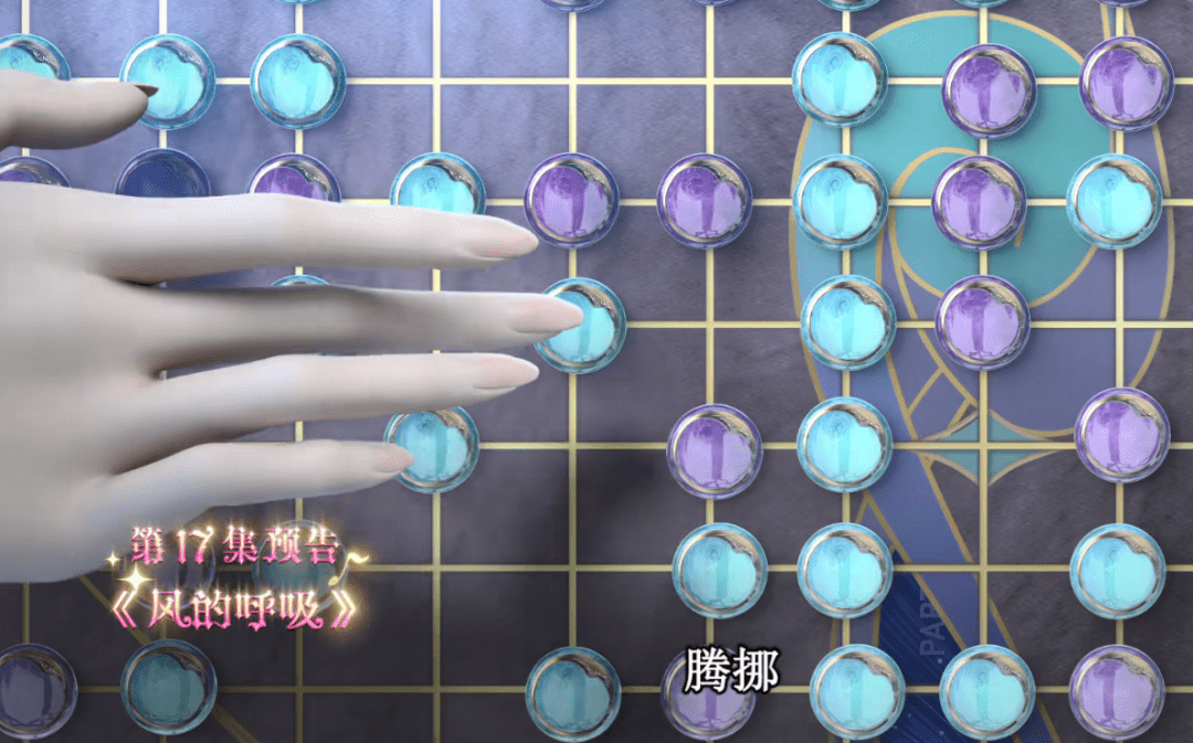 叶罗丽战士惨了_风仙子_剧情_布局