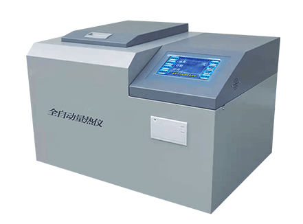 详细介绍微机全自动量热仪_测试_发热量_温度