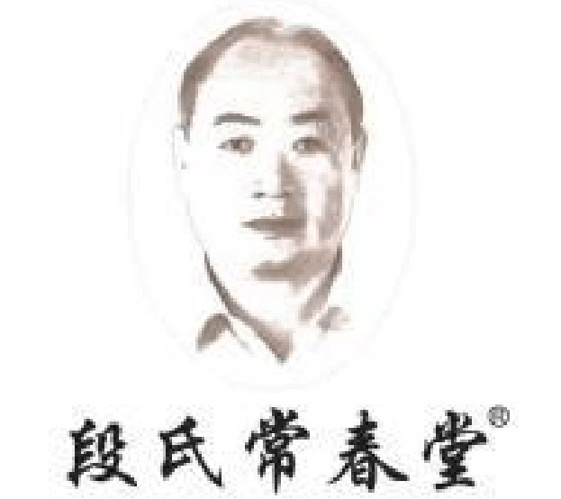 段氏常春堂:五代传承龙凤灸·段氏补肾膏_常玉春_外敷_文化