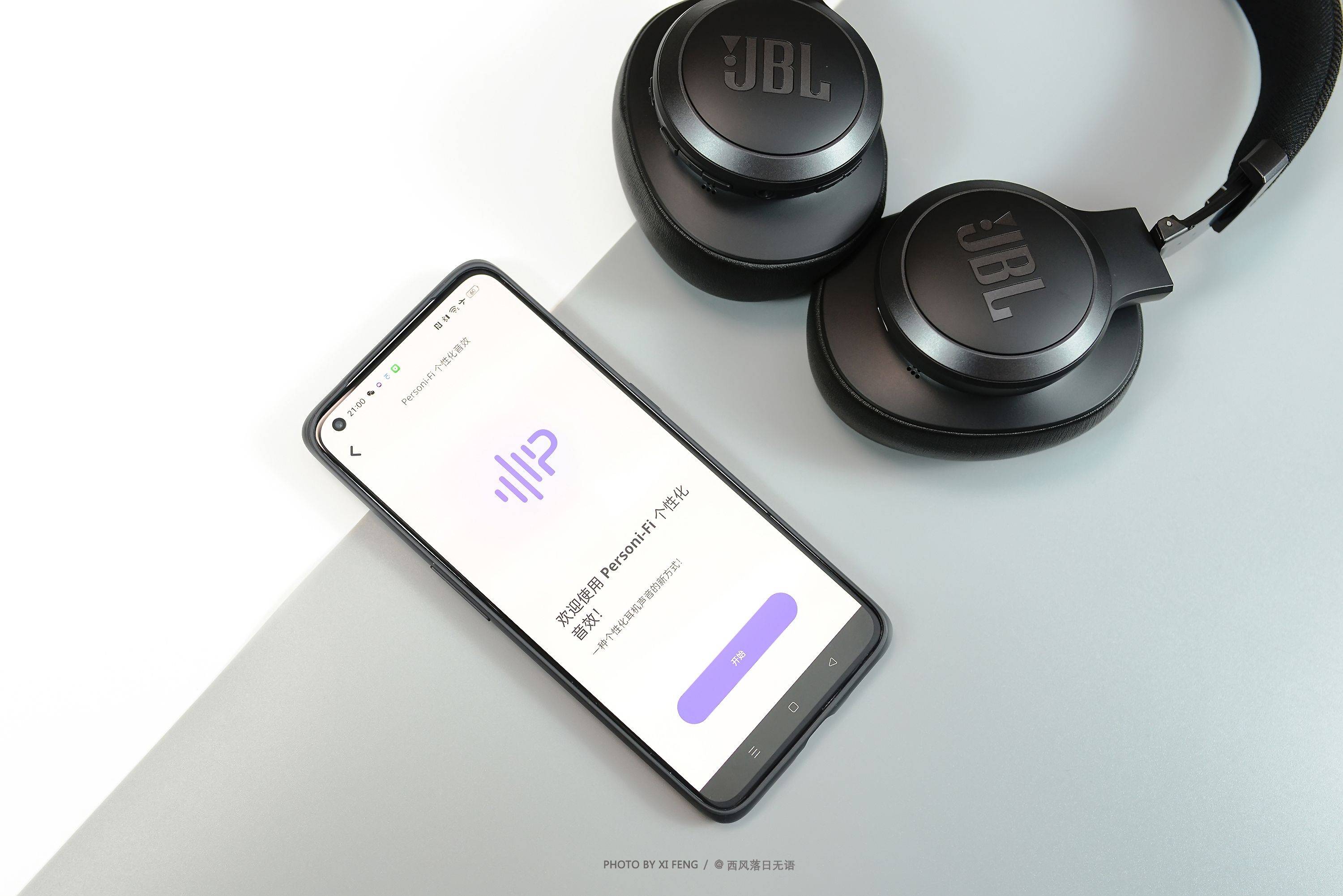 SONY、JBL、BOSE 三大顶级信仰品牌,千元级宝藏降噪耳机哪家强?