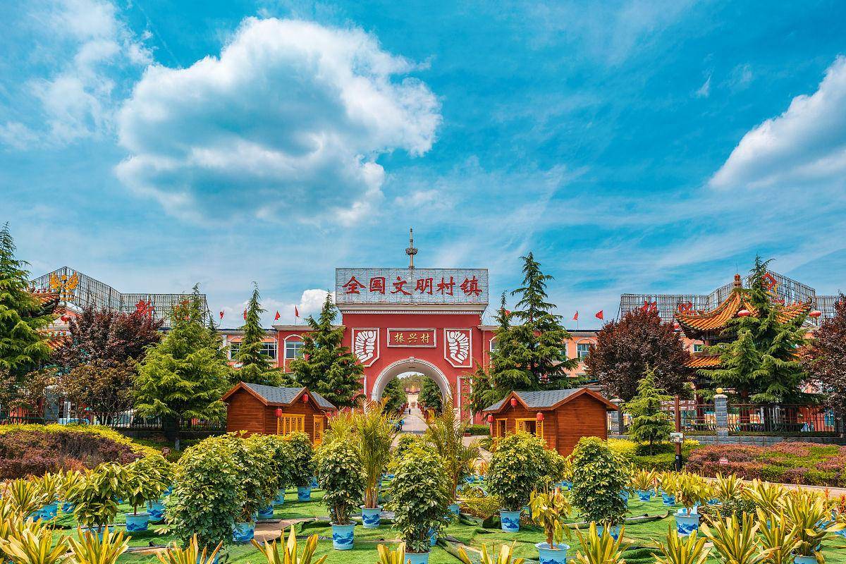 长治振兴小镇一处旅游休闲的文明村镇_游客_文化_传统
