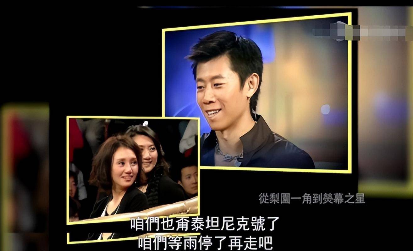 6根钢钉1根钢条,换来24年坚守,袁泉的清醒扯下多